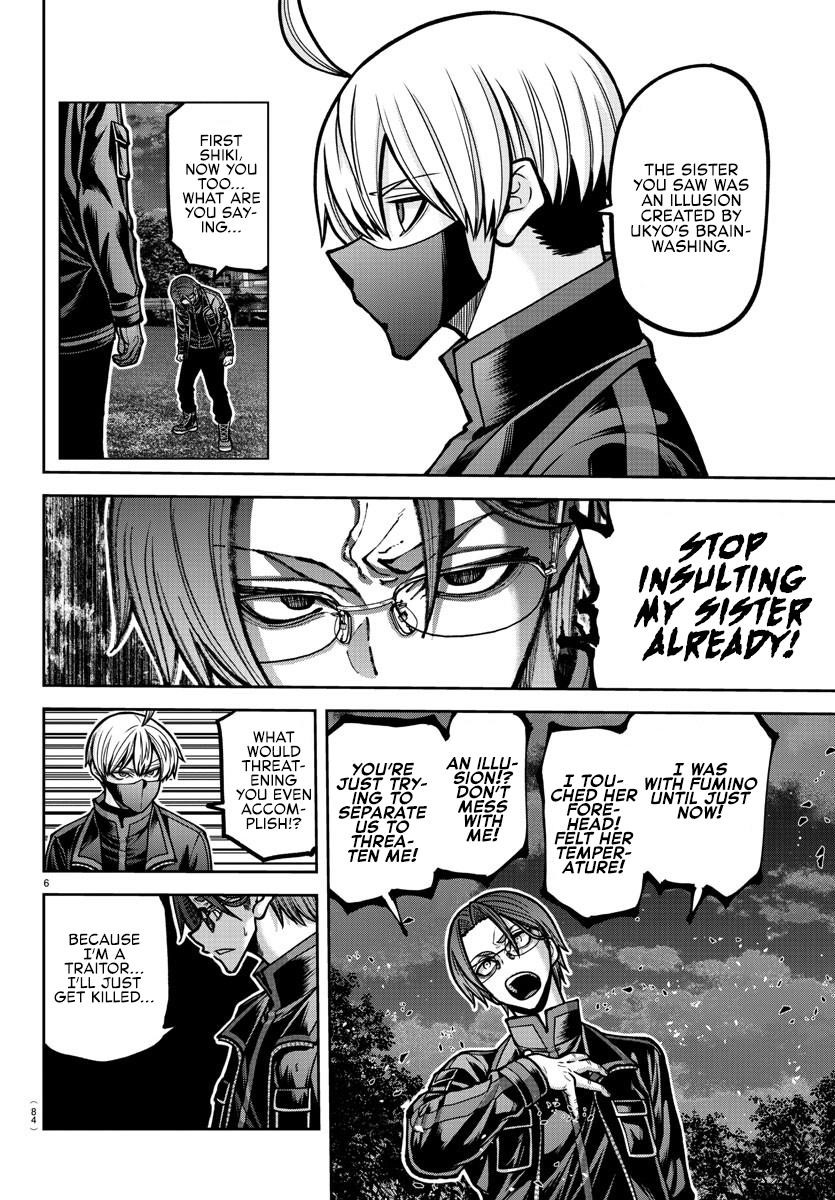 Read Tougen Anki (en) Manga Online