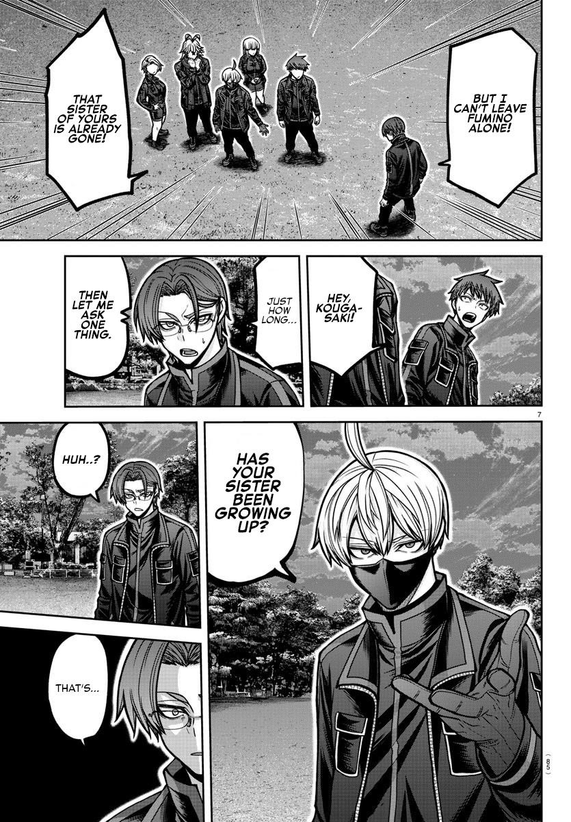 Read Tougen Anki (en) Manga Online