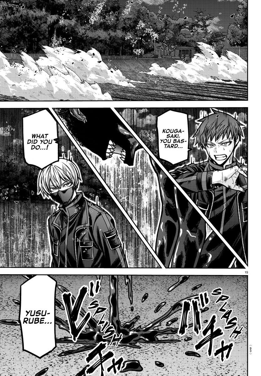 Read Tougen Anki (en) Manga Online