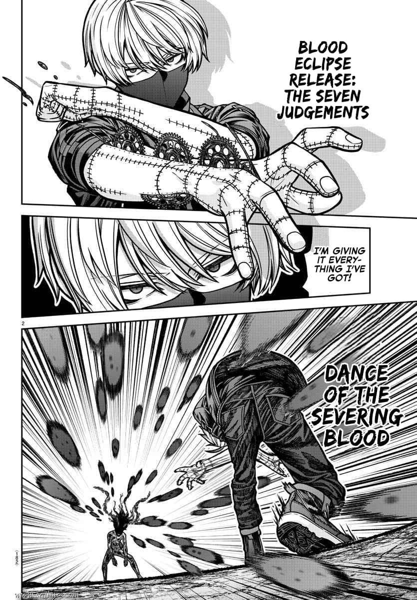 Read Tougen Anki (en) Manga Online