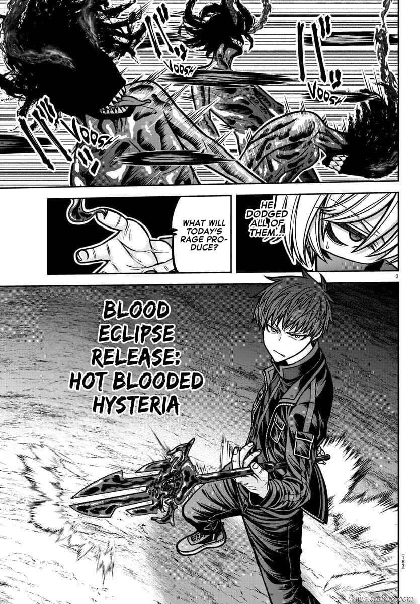 Read Tougen Anki (en) Manga Online