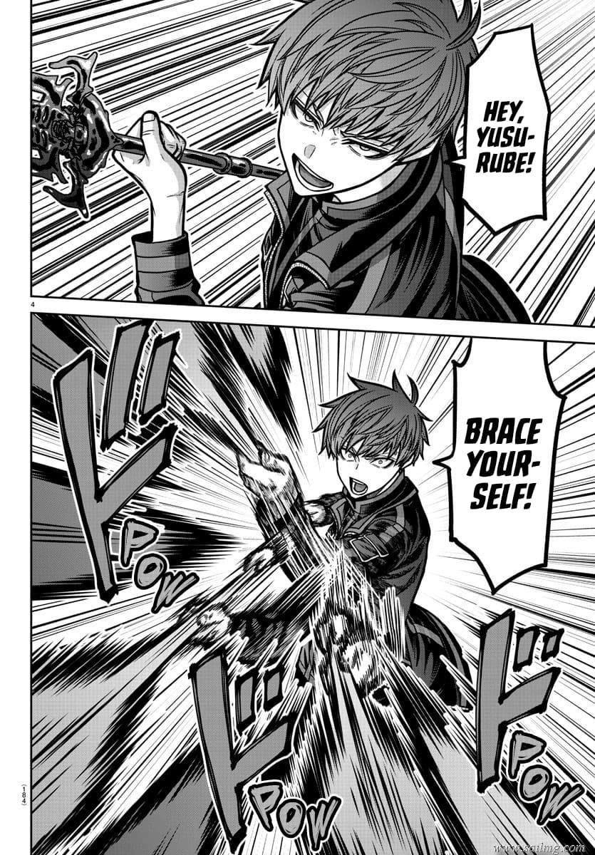 Read Tougen Anki (en) Manga Online