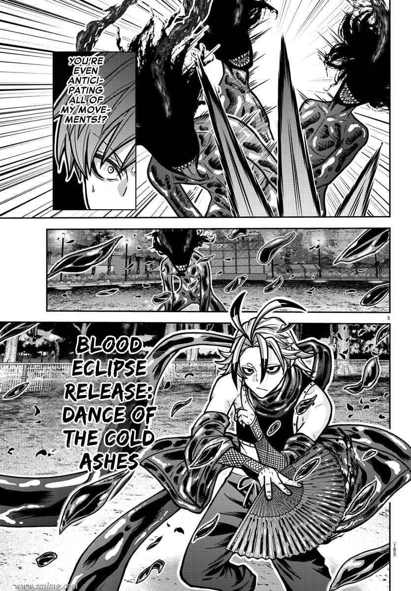 Read Tougen Anki (en) Manga Online