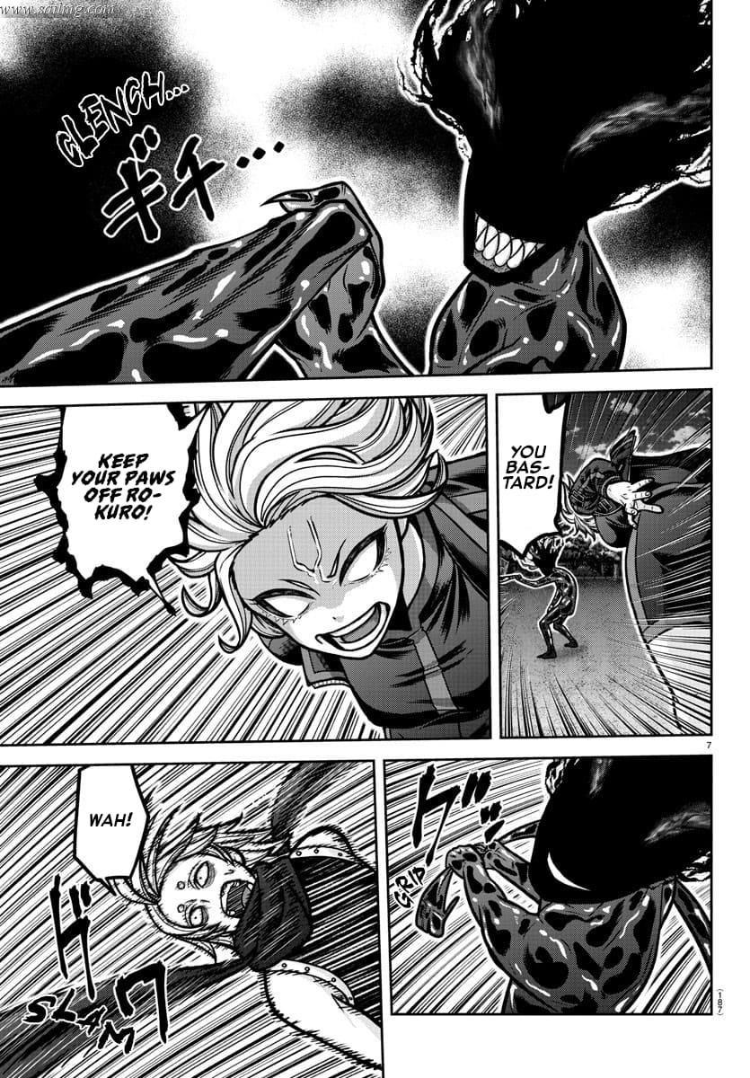 Read Tougen Anki (en) Manga Online