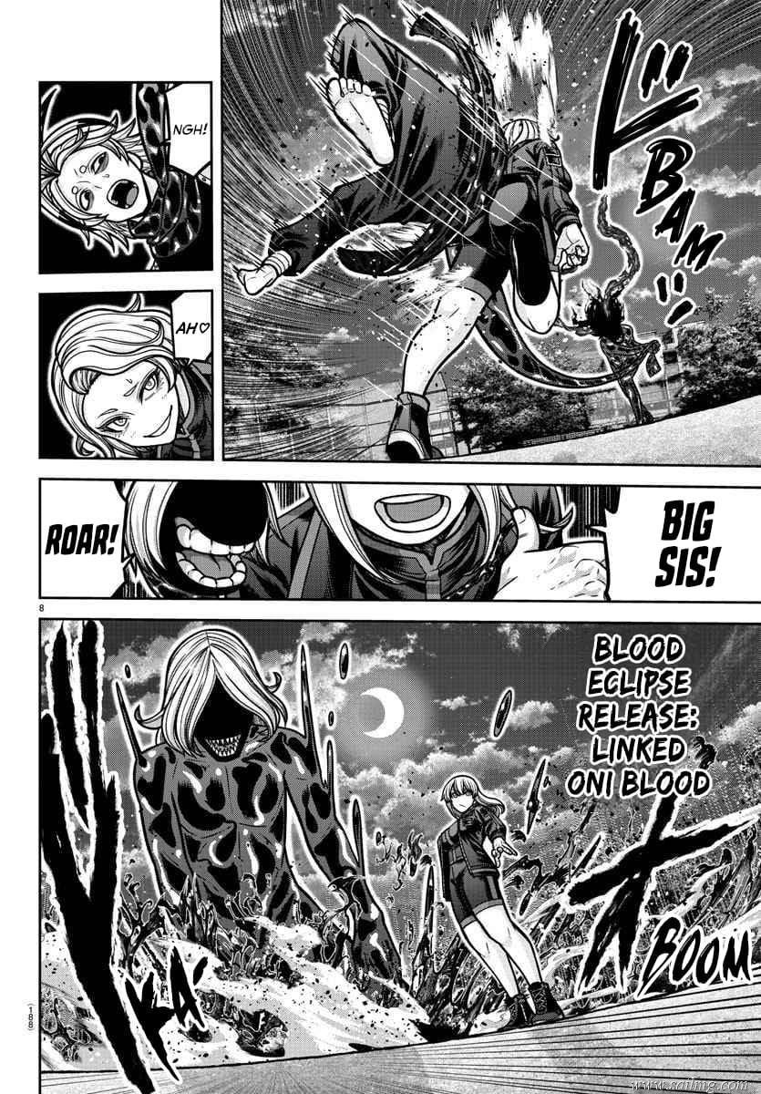 Read Tougen Anki (en) Manga Online