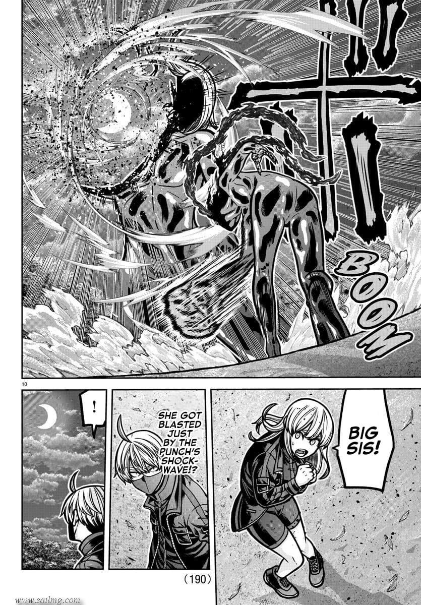 Read Tougen Anki (en) Manga Online