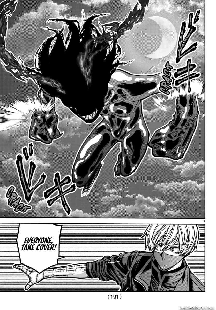 Read Tougen Anki (en) Manga Online