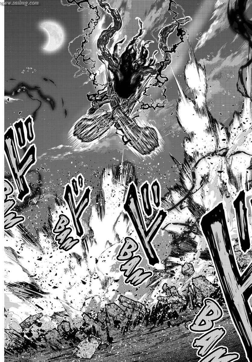 Read Tougen Anki (en) Manga Online