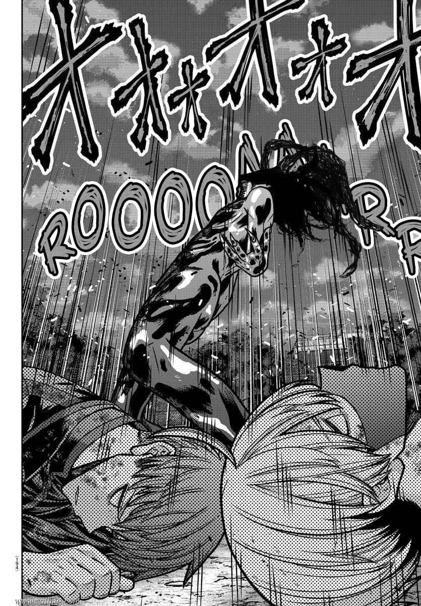 Read Tougen Anki (en) Manga Online