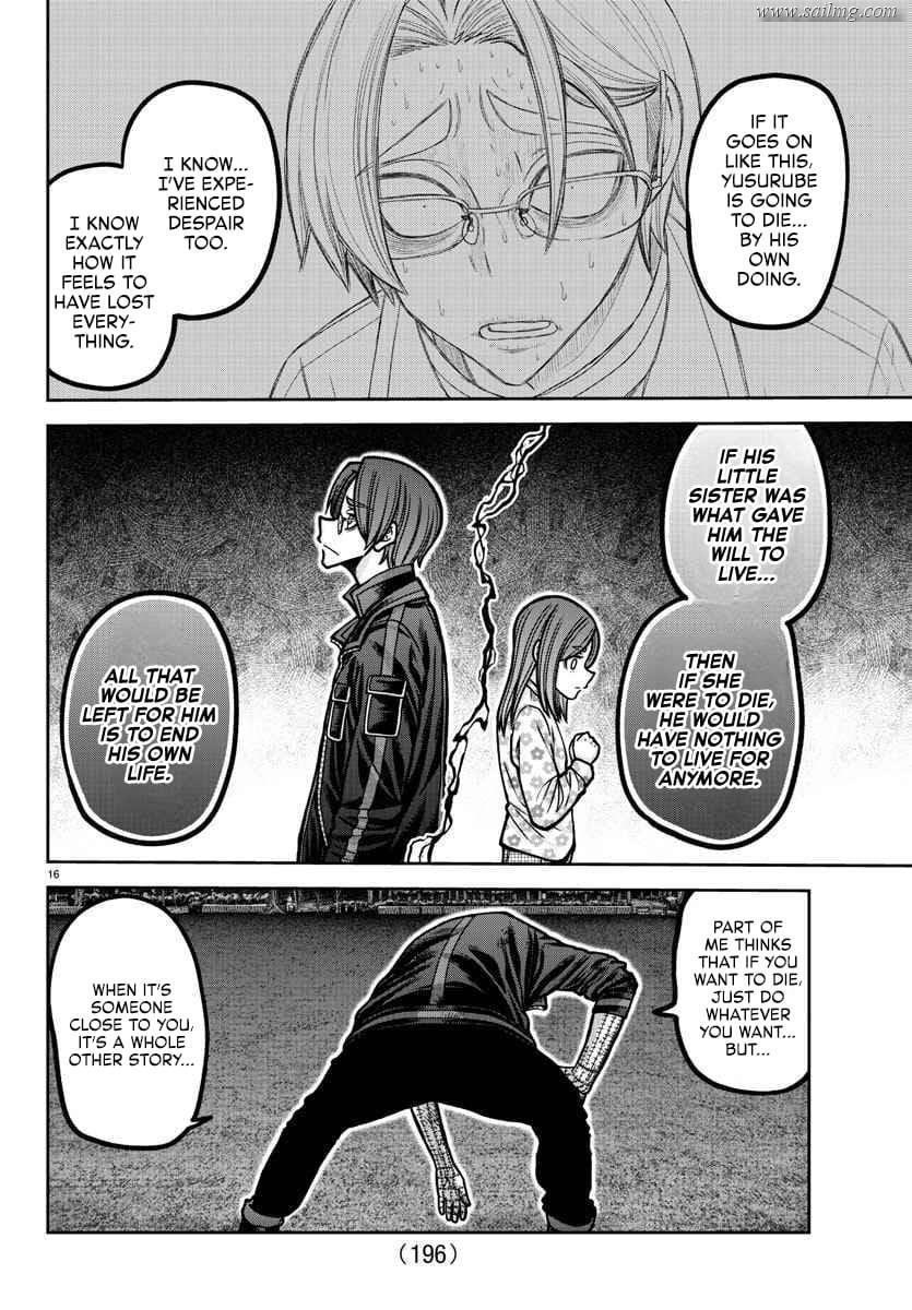 Read Tougen Anki (en) Manga Online