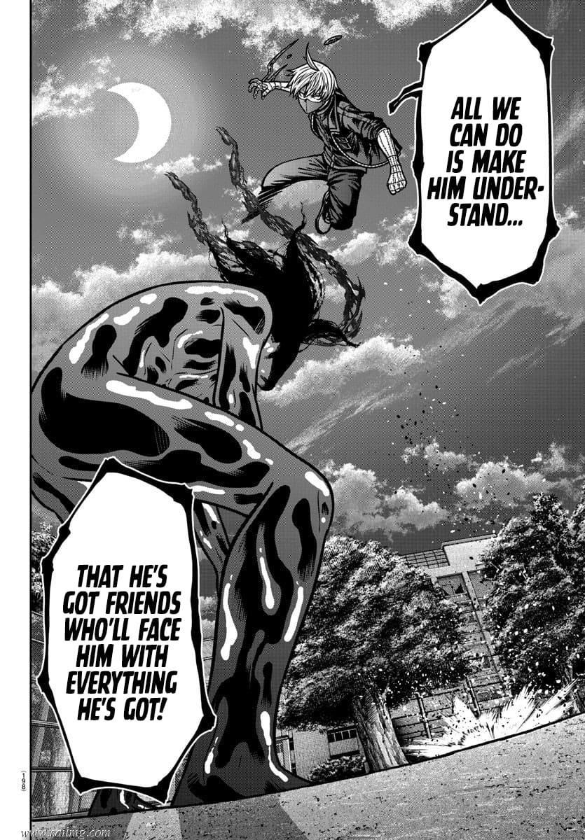 Read Tougen Anki (en) Manga Online