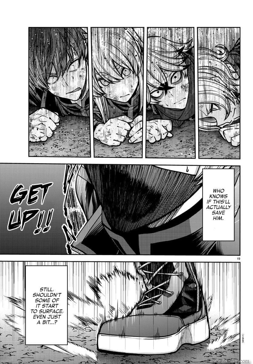 Read Tougen Anki (en) Manga Online