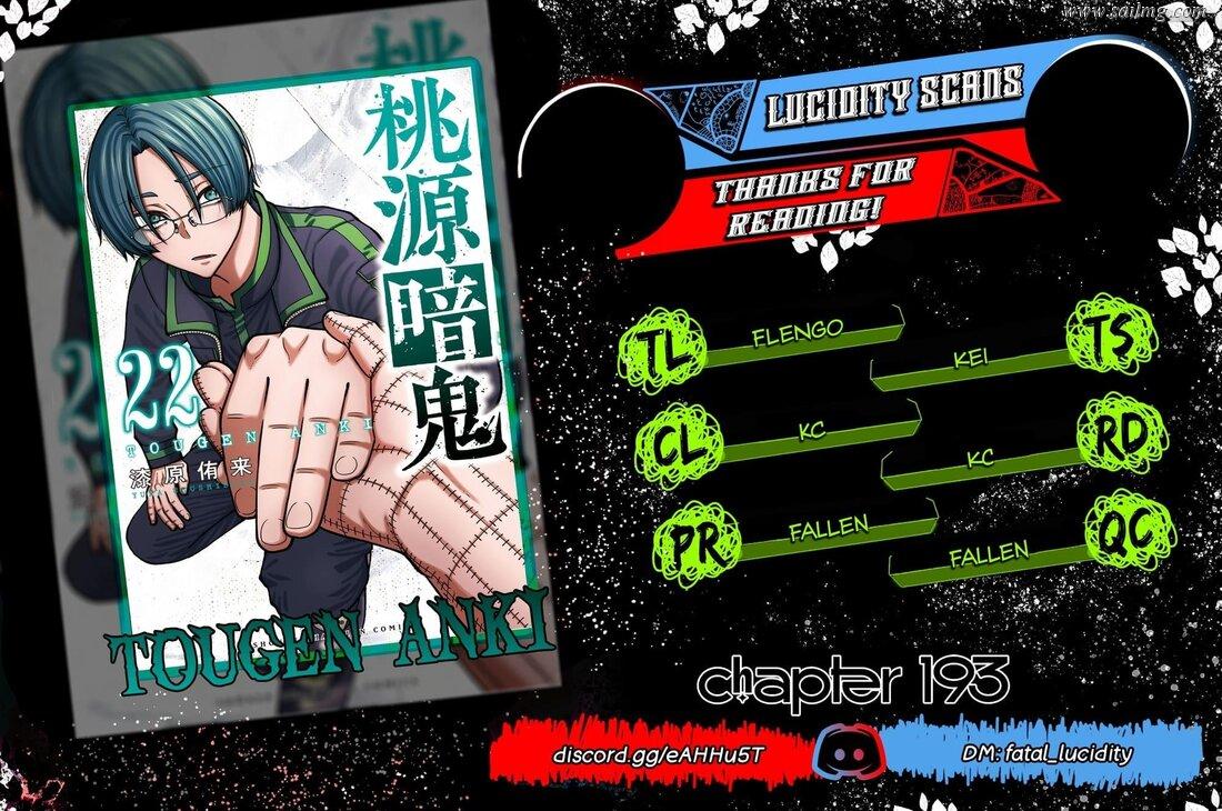 Read Tougen Anki (en) Manga Online