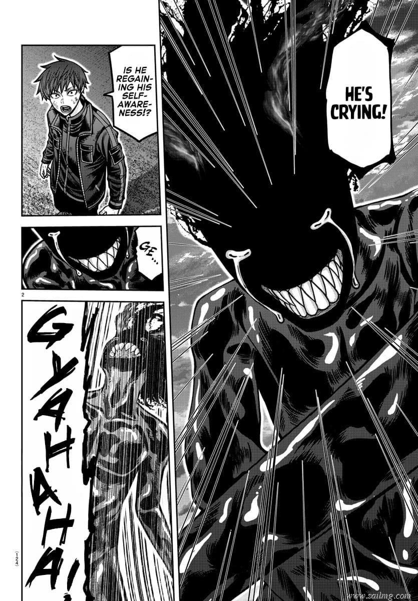 Read Tougen Anki (en) Manga Online