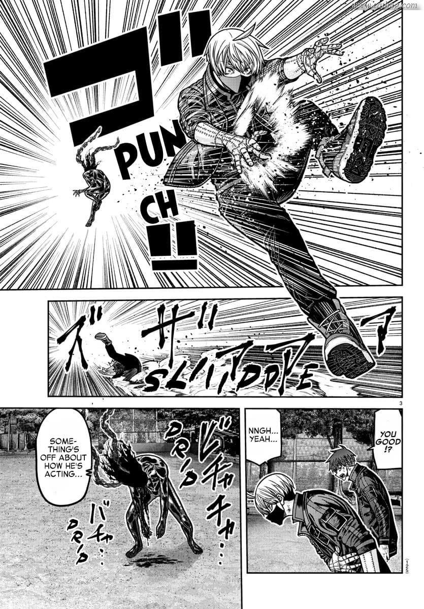 Read Tougen Anki (en) Manga Online