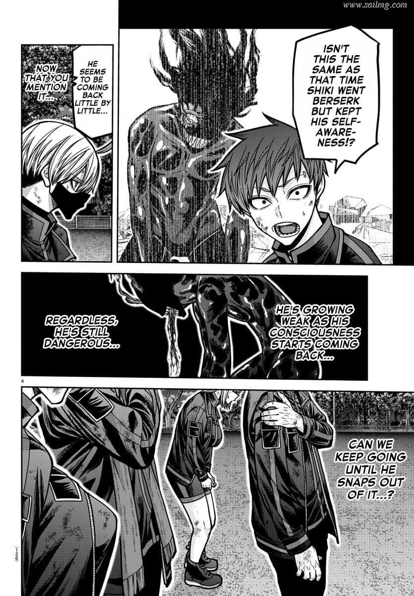 Read Tougen Anki (en) Manga Online