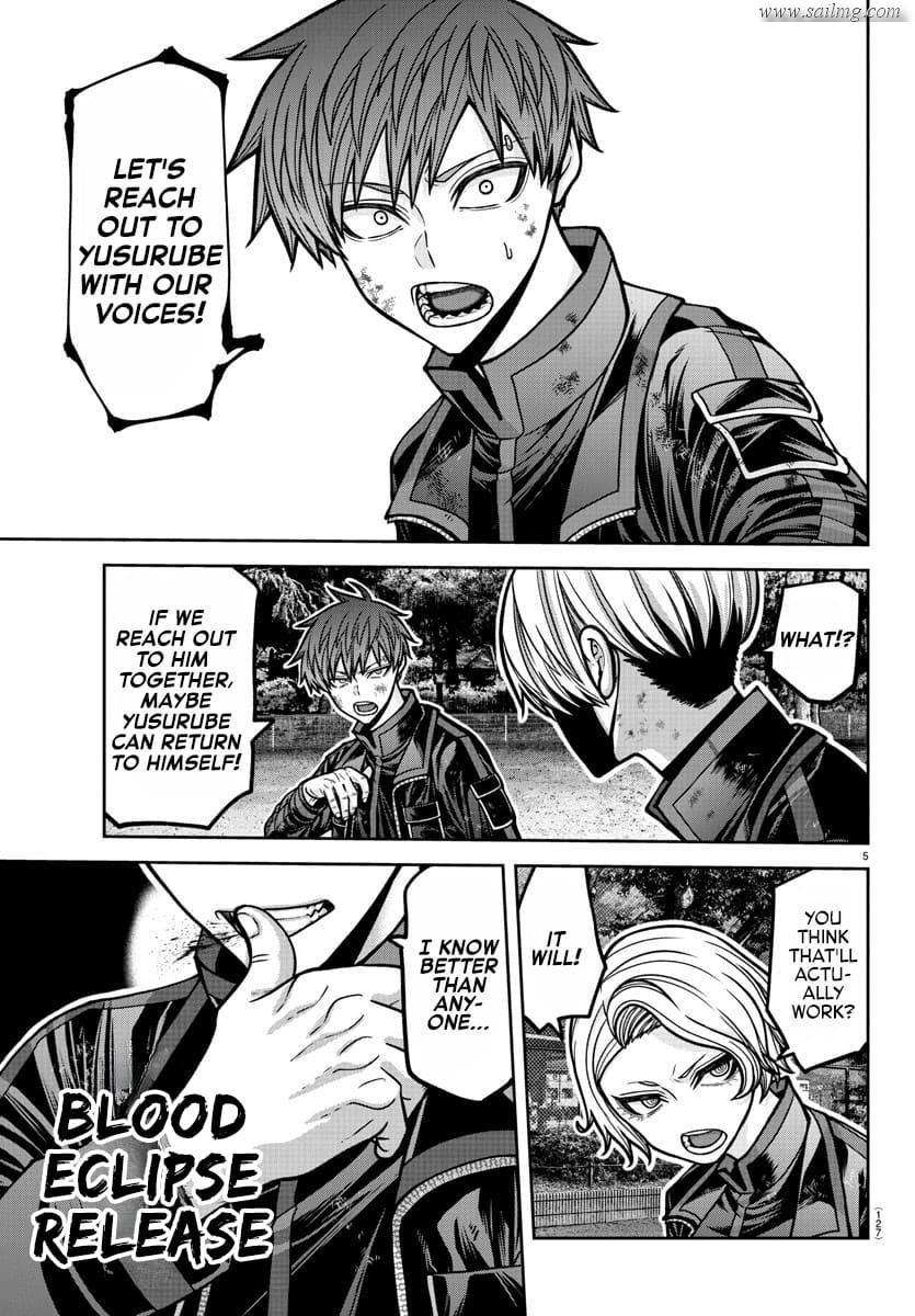 Read Tougen Anki (en) Manga Online