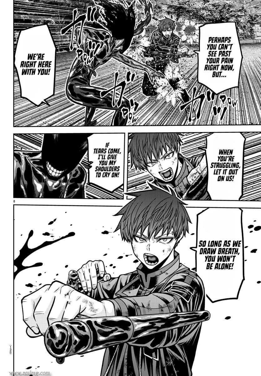 Read Tougen Anki (en) Manga Online