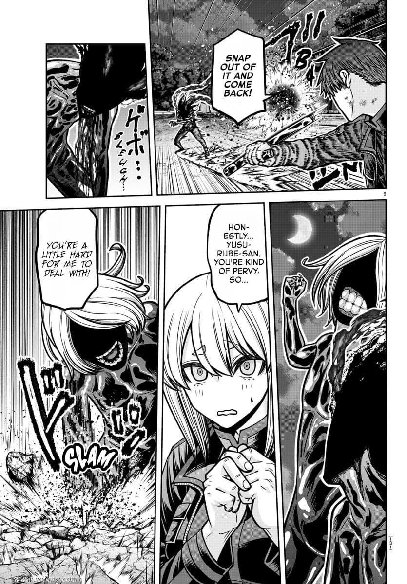 Read Tougen Anki (en) Manga Online