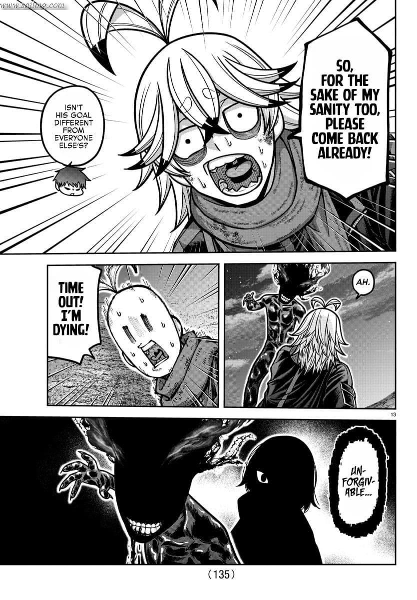 Read Tougen Anki (en) Manga Online