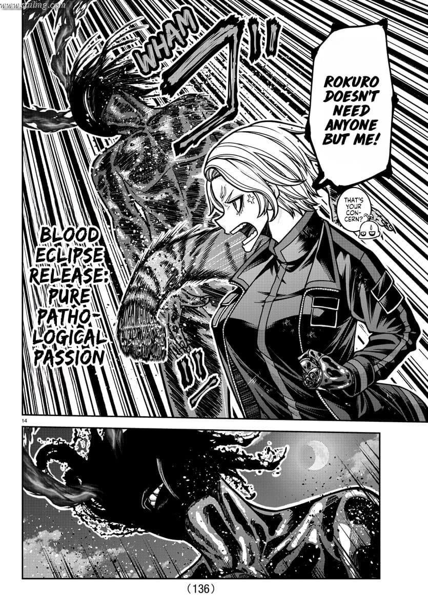 Read Tougen Anki (en) Manga Online