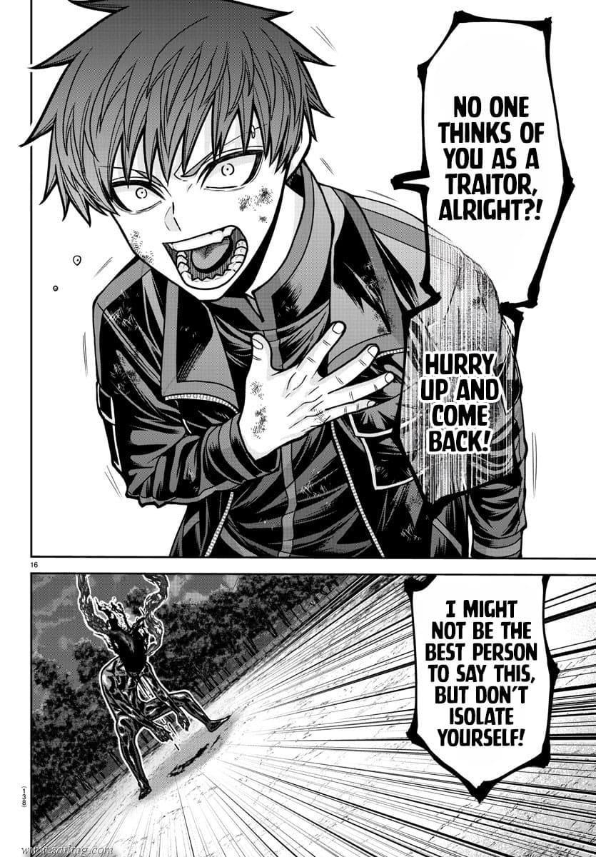 Read Tougen Anki (en) Manga Online