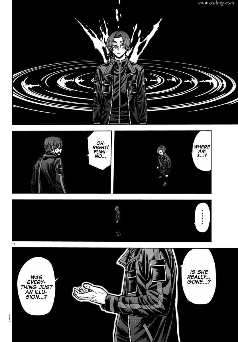 Read Tougen Anki (en) Manga Online