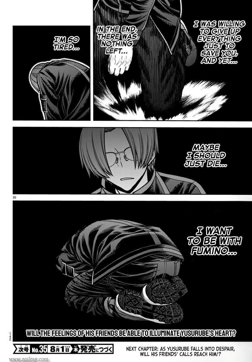 Read Tougen Anki (en) Manga Online