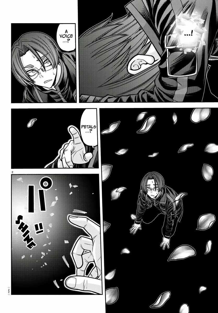 Read Tougen Anki (en) Manga Online