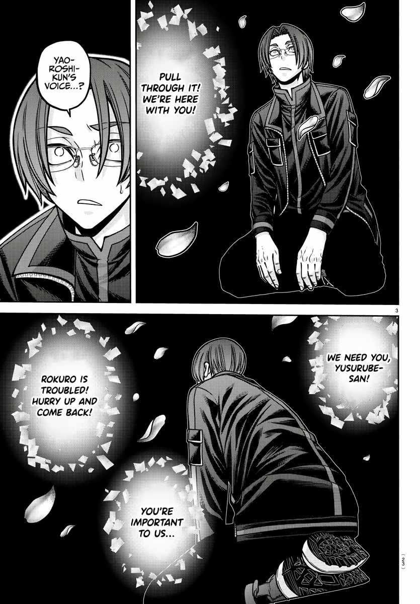 Read Tougen Anki (en) Manga Online