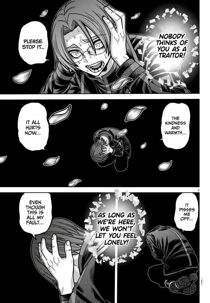 Read Tougen Anki (en) Manga Online