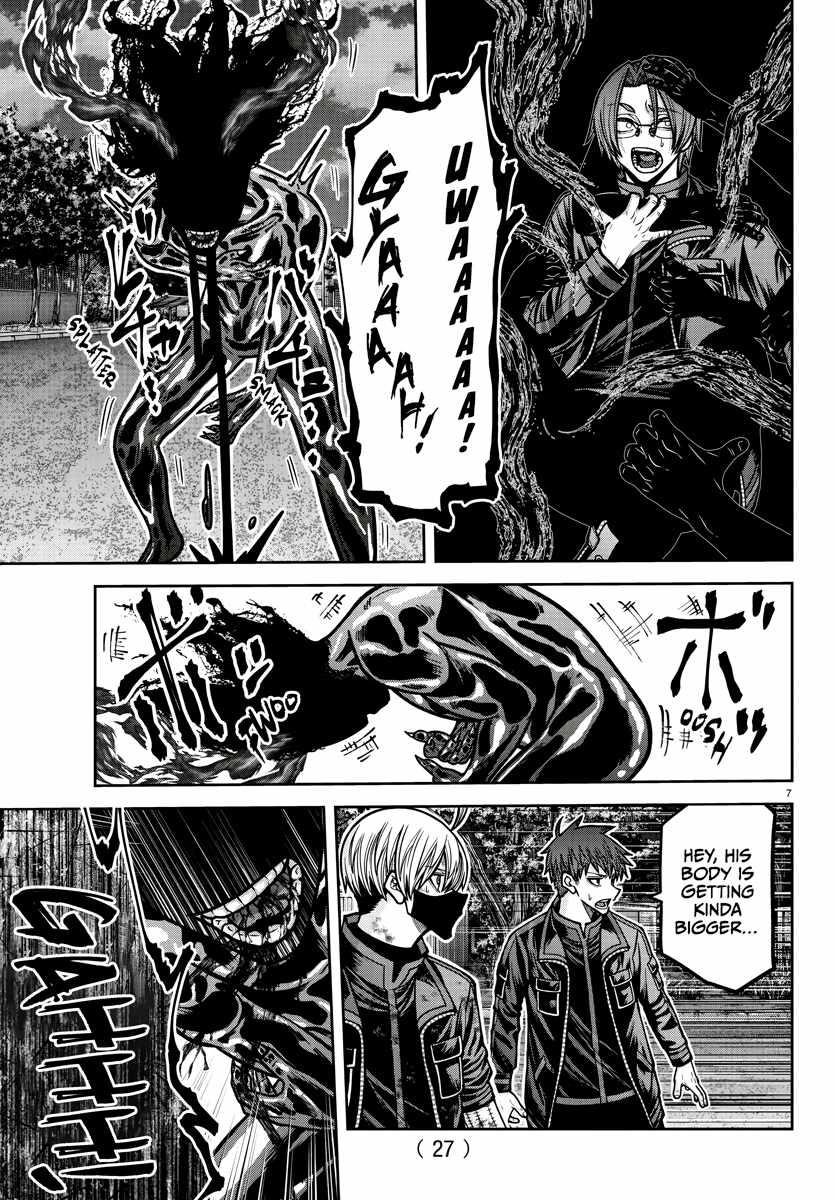 Read Tougen Anki (en) Manga Online