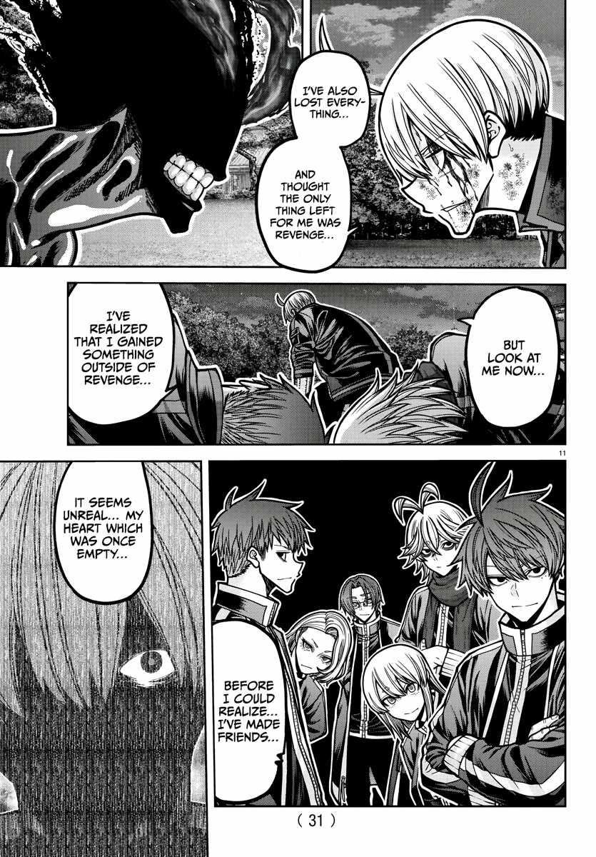 Read Tougen Anki (en) Manga Online