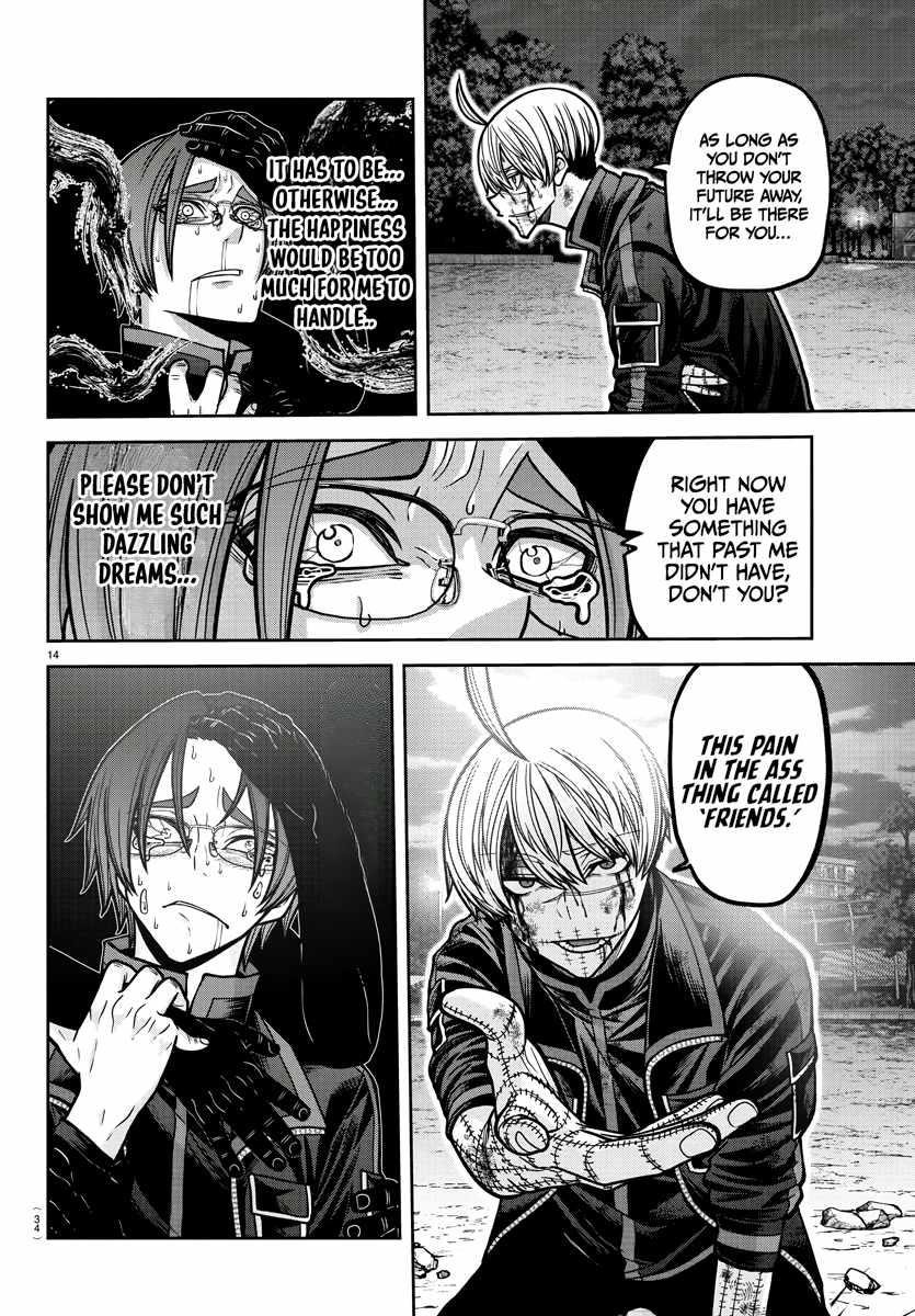 Read Tougen Anki (en) Manga Online
