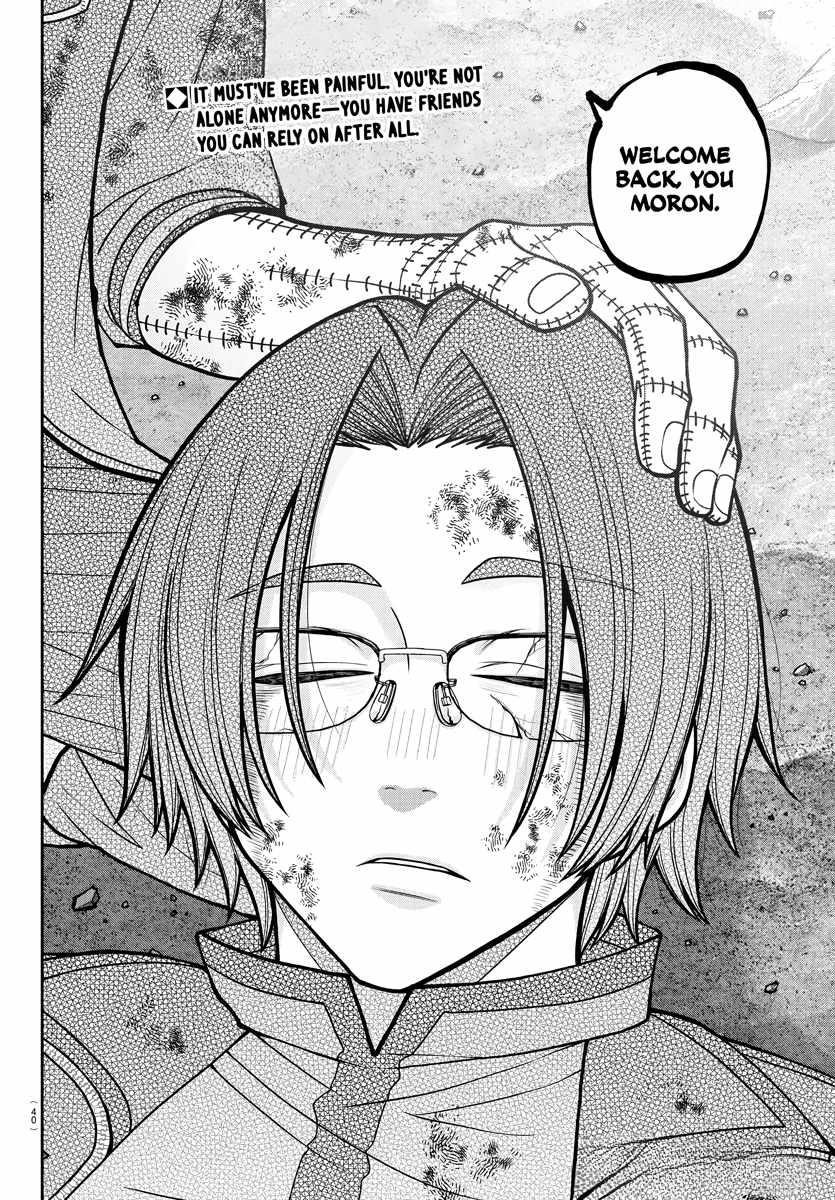Read Tougen Anki (en) Manga Online