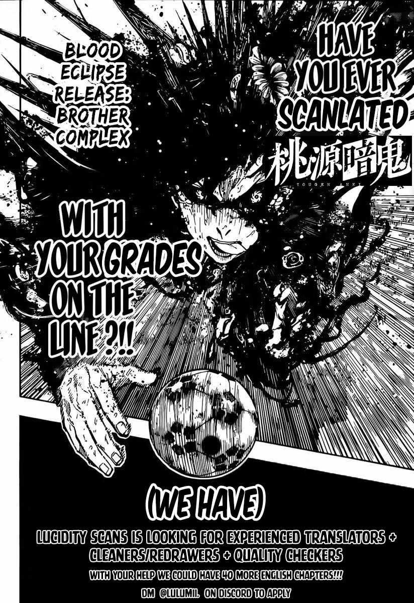 Read Tougen Anki (en) Manga Online