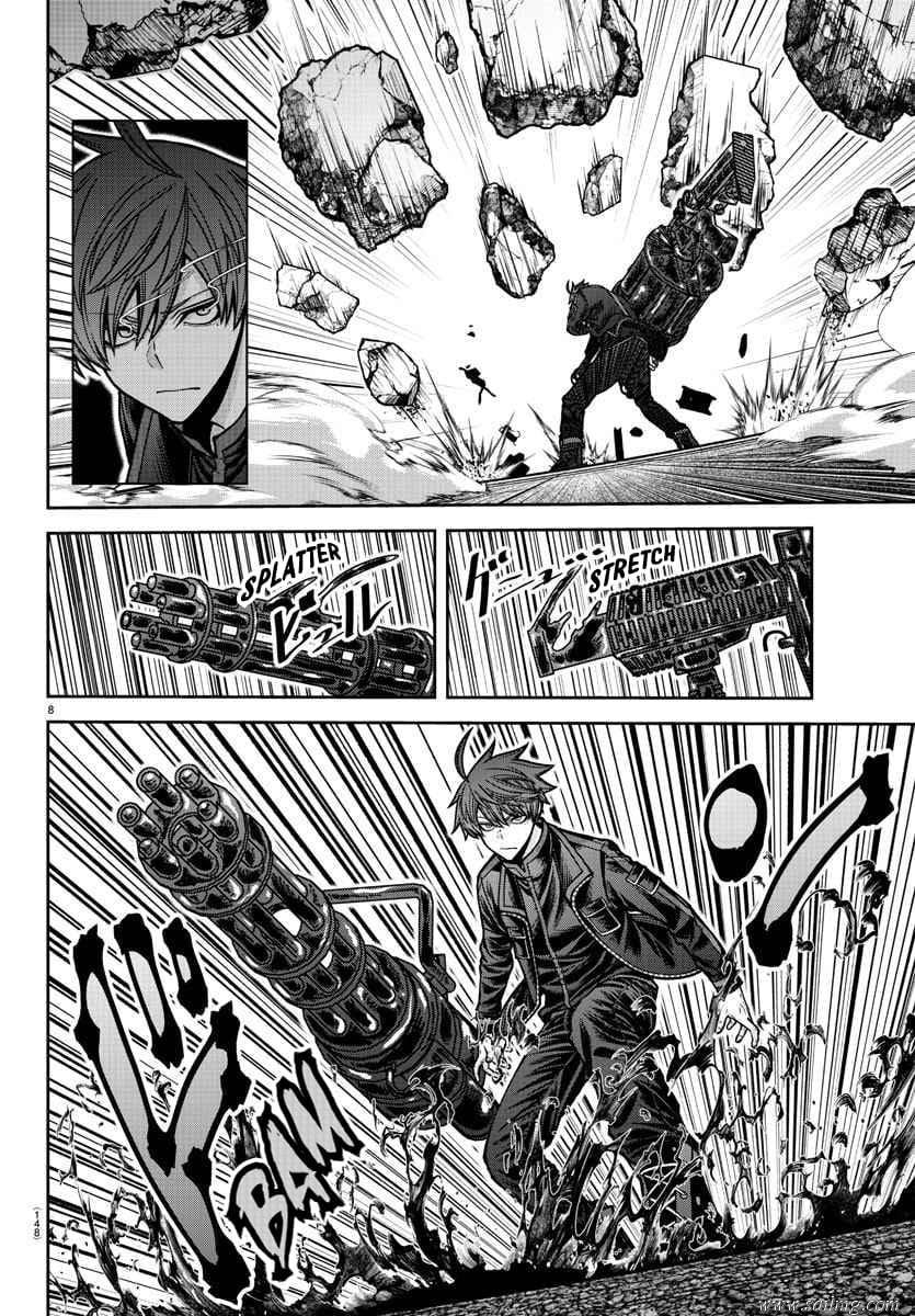 Read Tougen Anki (en) Manga Online