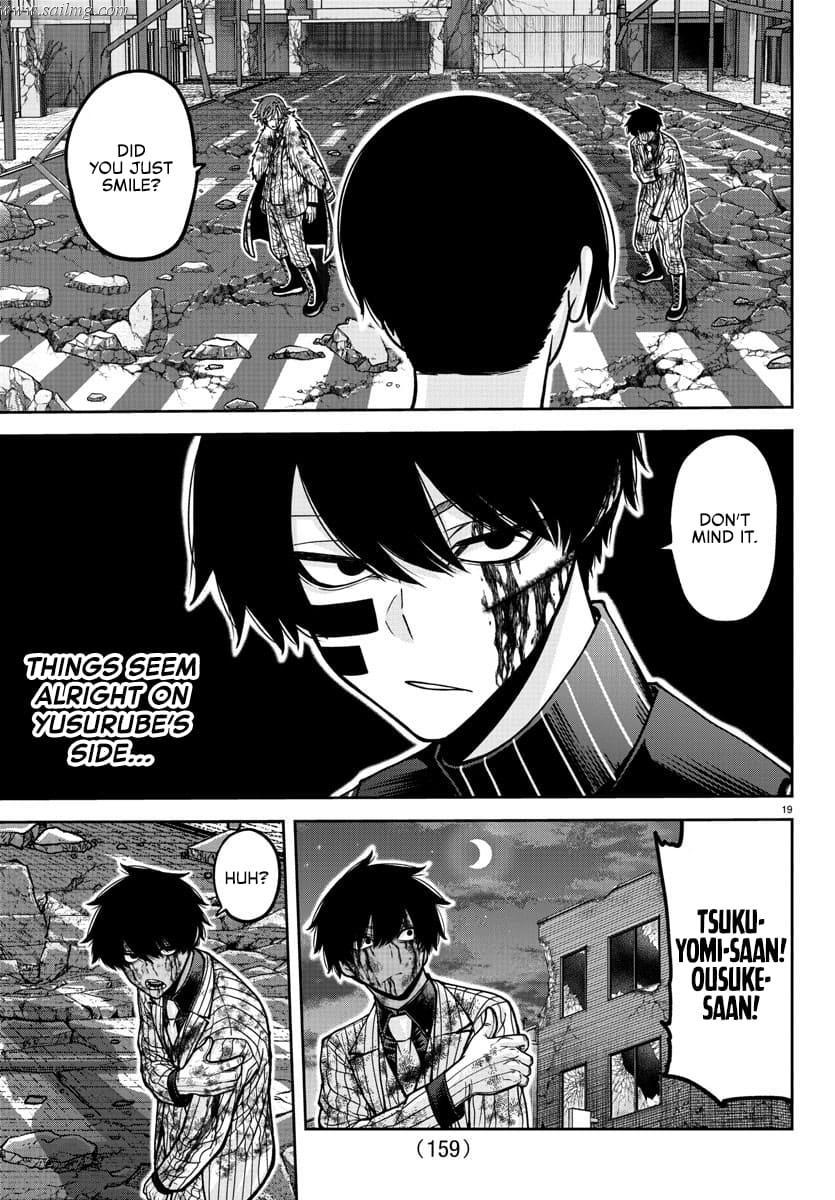 Read Tougen Anki (en) Manga Online