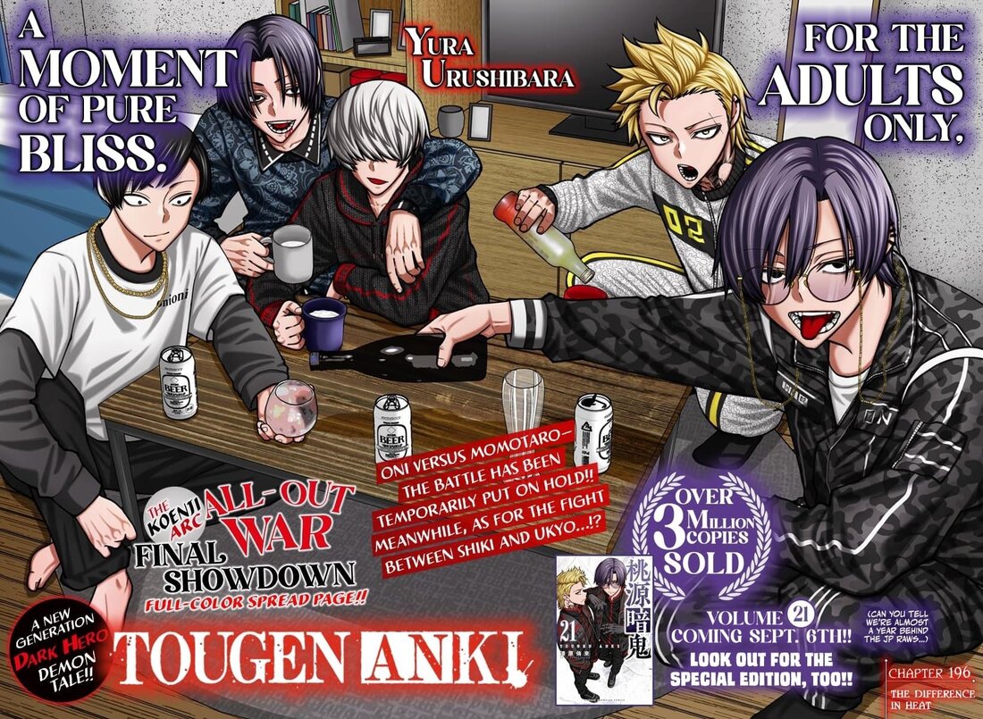 Read Tougen Anki (en) Manga Online