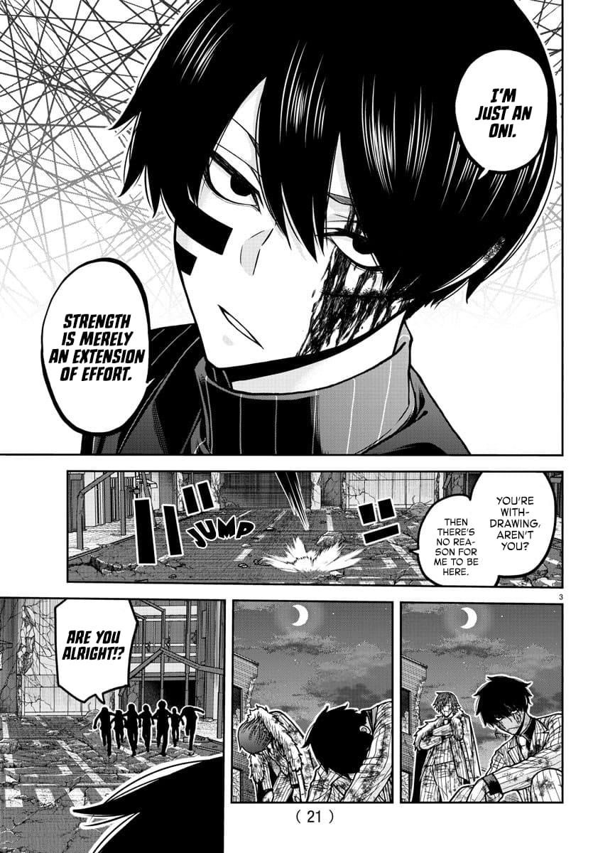 Read Tougen Anki (en) Manga Online