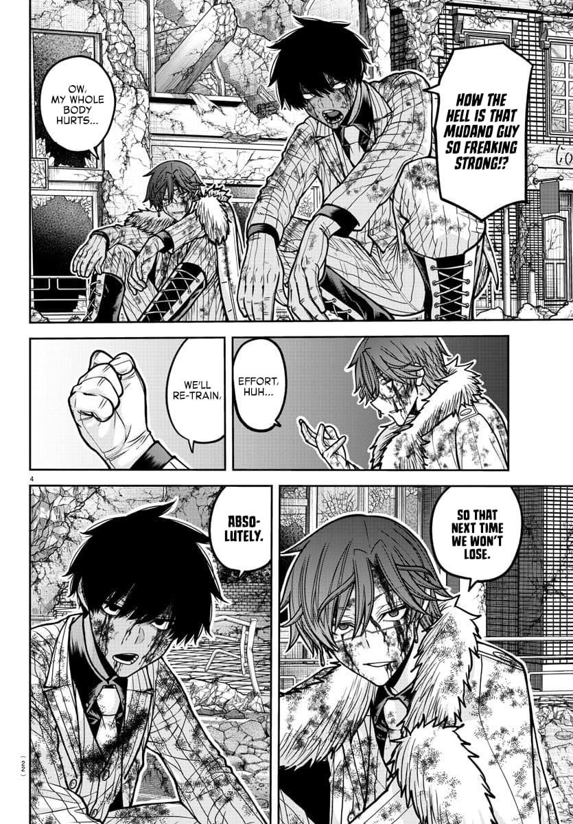 Read Tougen Anki (en) Manga Online