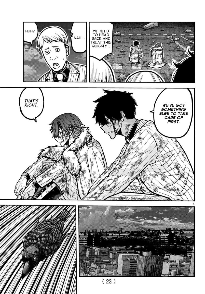 Read Tougen Anki (en) Manga Online