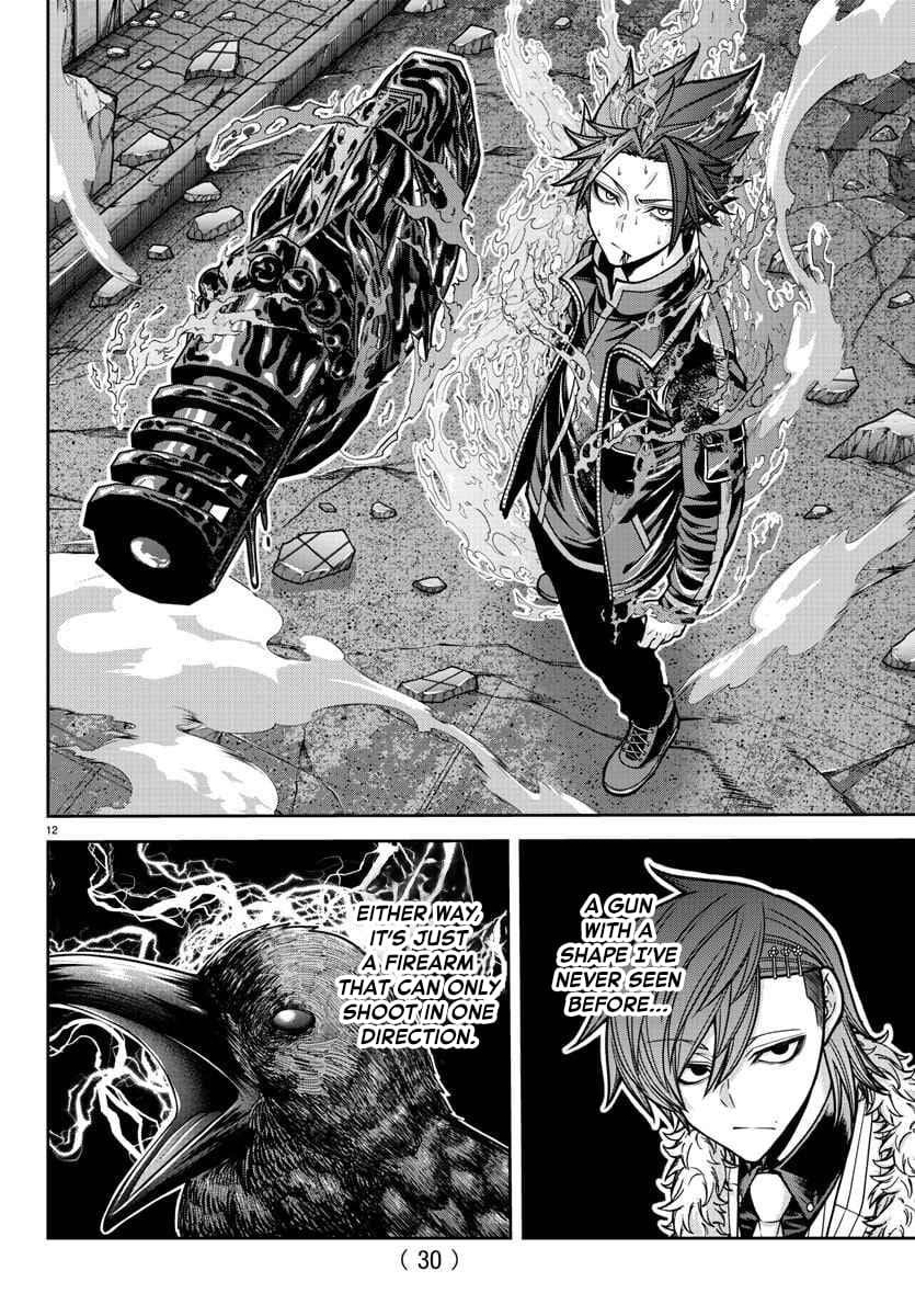 Read Tougen Anki (en) Manga Online