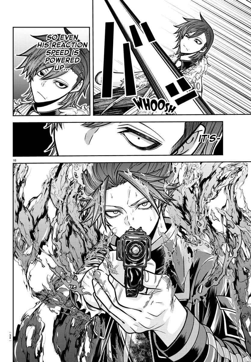 Read Tougen Anki (en) Manga Online