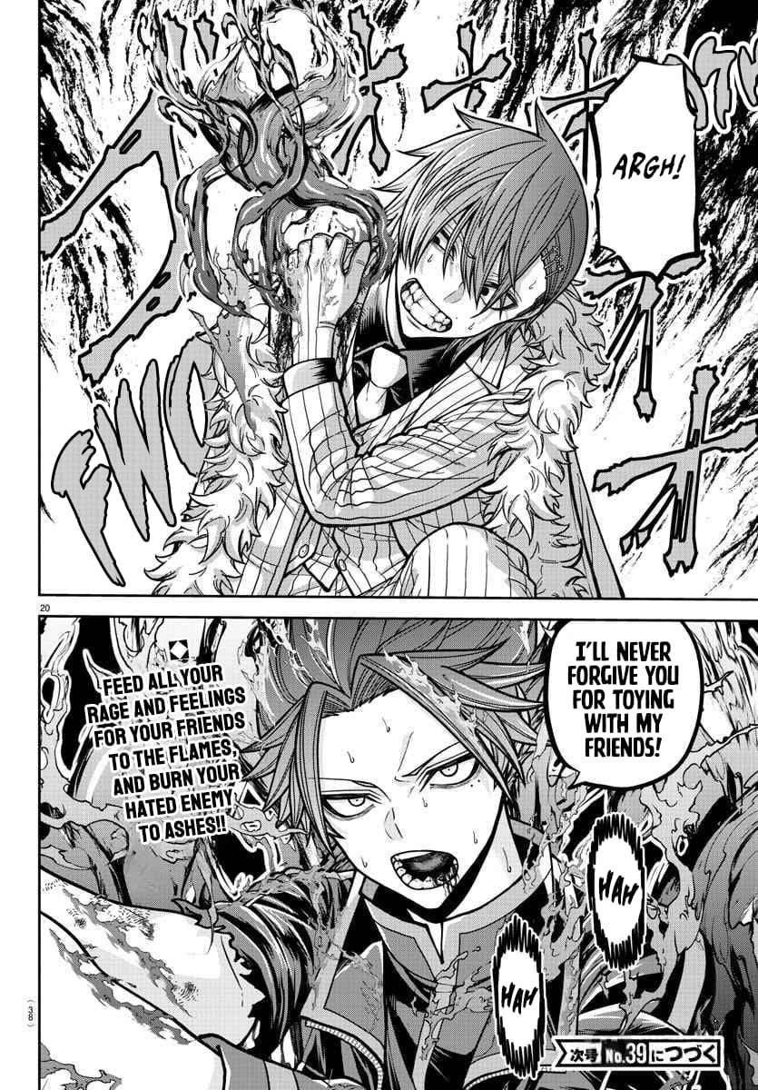 Read Tougen Anki (en) Manga Online