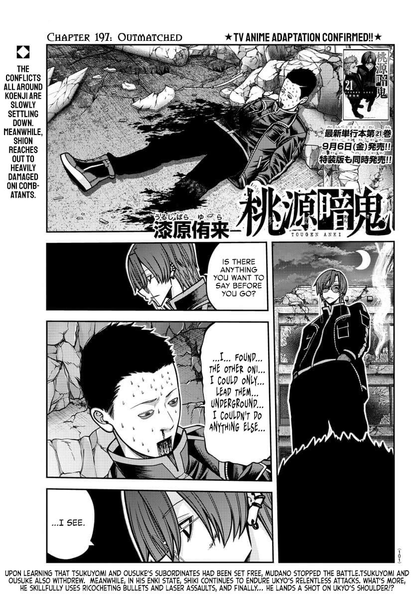 Read Tougen Anki (en) Manga Online