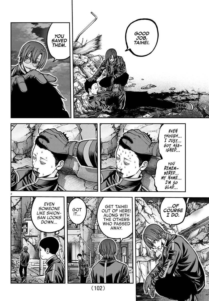 Read Tougen Anki (en) Manga Online