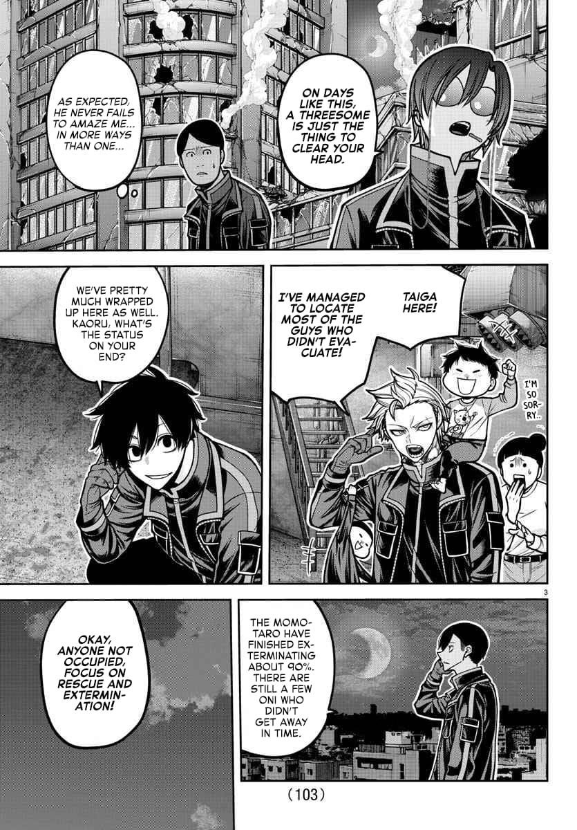 Read Tougen Anki (en) Manga Online