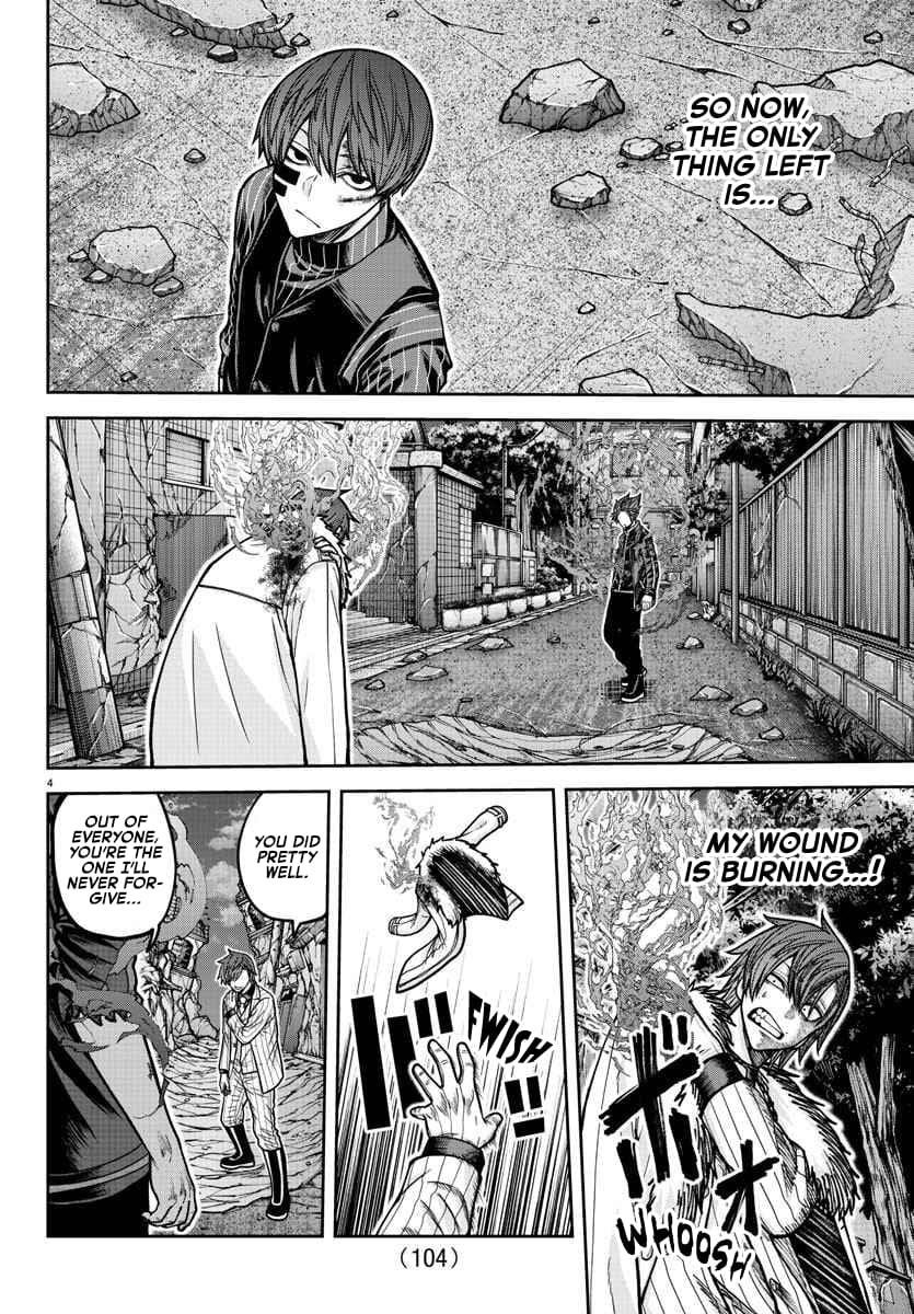 Read Tougen Anki (en) Manga Online