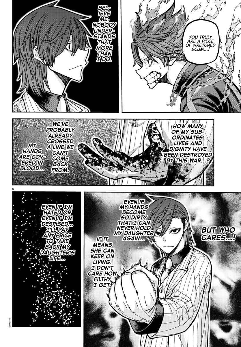 Read Tougen Anki (en) Manga Online